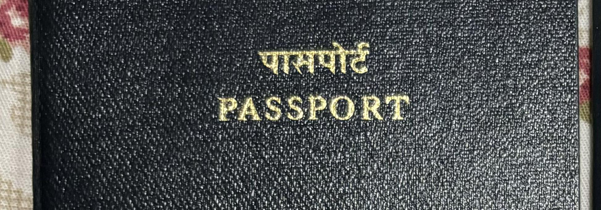 Does Your Passport Have Address Printed On It ? : R/Passportporn throughout Is Your Passport Printable Address Out of India