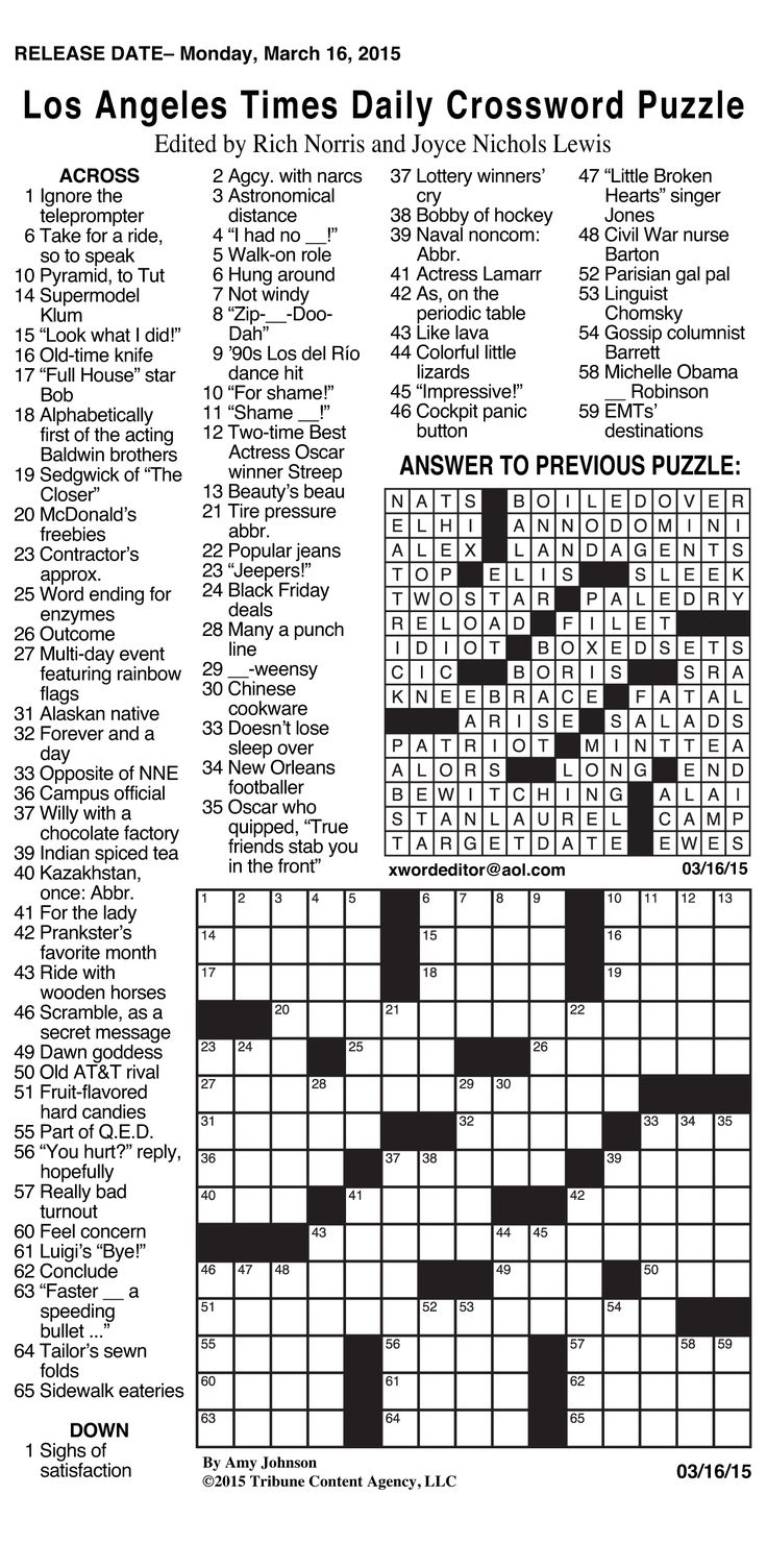 Sample Of Los Angeles Times Daily Crossword Puzzle (Grid Bottom with Free Printable Daily Crossword Puzzles