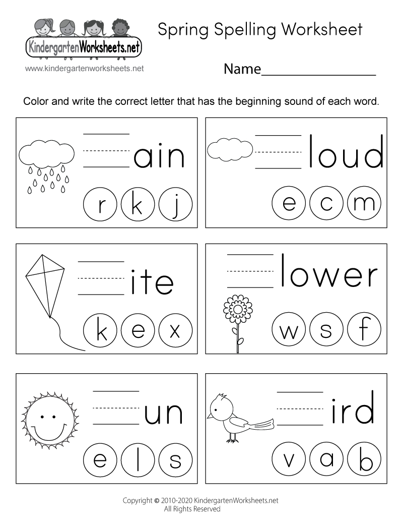 Spring Spelling Worksheet - Free Printable, Digital, & Pdf regarding Free Printable Worksheets For Kindergarten