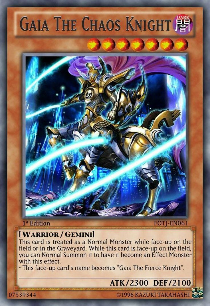 Trading Card Game Template - Free Download - Printable Templates Lab with regard to Yu Gi Oh Printable Cards